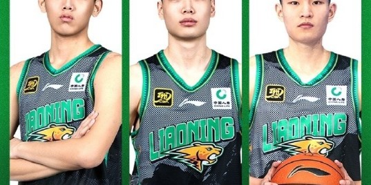 华体育官网最新版-辽篮官宣：张陈治锋续约5年B类合同 3小将首次签约两人需禁赛8场
