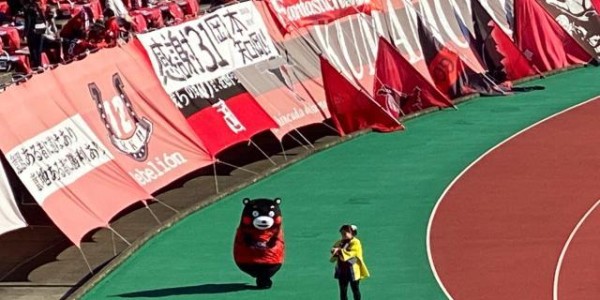 华体会(hth)网页版-萌萌萌！熊本熊观战日本联赛最后一个比赛日