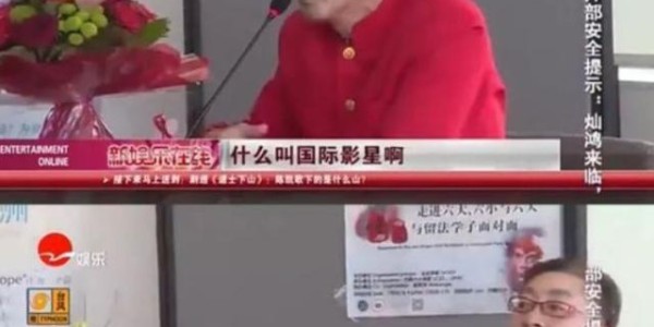 华体会(hth)网页版-萌萌萌！熊本熊观战日本联赛最后一个比赛日