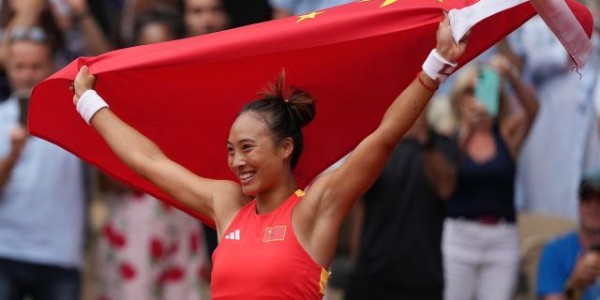 华体育官网最新版-郑钦文：我们的金牌和银牌是中国网球的巨大成功