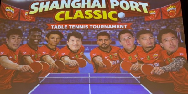 华体育会app(中国)官方网站-调节训练节奏，正在多哈冬训的海港明日将进行趣味乒乓球交流赛
